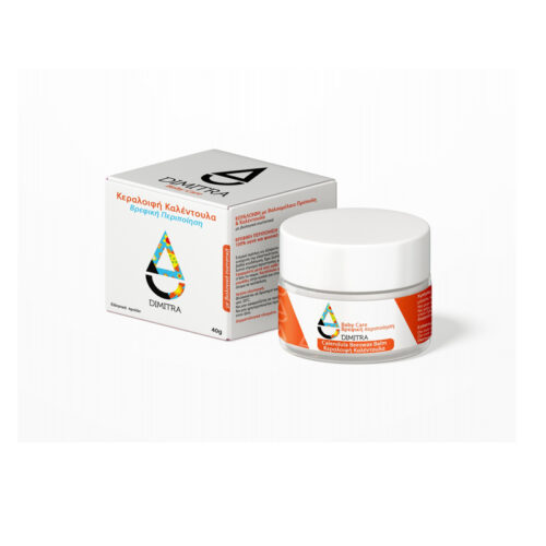 Κεραλοιφή με Βάλσαμο και Καλέντουλα (βρεφική περιποίηση)