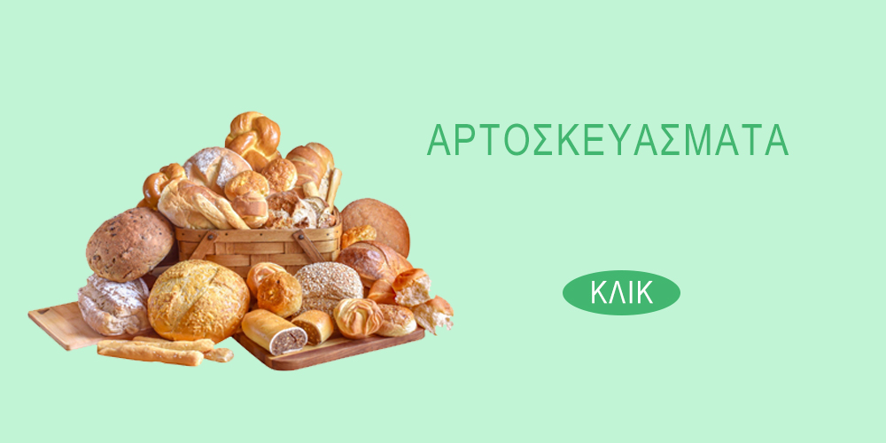  &Beta;&Alpha;&Nu;&Nu;&Epsilon;&Rho;