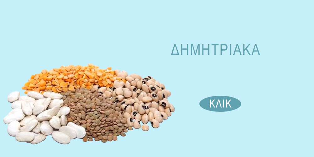  &Beta;&Alpha;&Nu;&Nu;&Epsilon;&Rho;