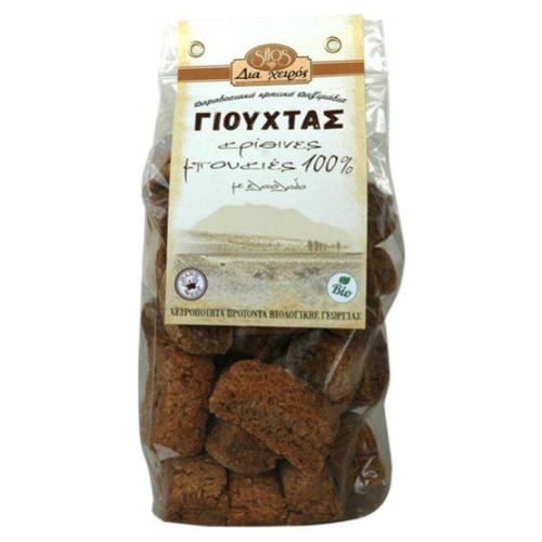Κρίθινεs μπουκιέs 100% Γιούχταs Kρήτηs