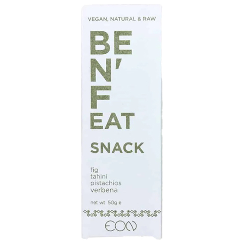 Χειροποίητη Μπάρα με Σύκο , Ταχίνι ,Φιστίκι Αιγίνης  και Λουίζα