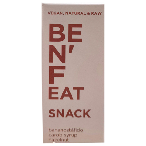 Χειροποίητη Μπάρα με Μπανανοστάφιδο , Χαρουπόμελο , Φουντούκι και Λουίζα