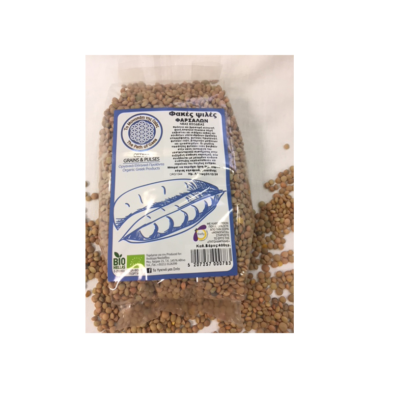 Φακές ψιλές Φαρσάλων