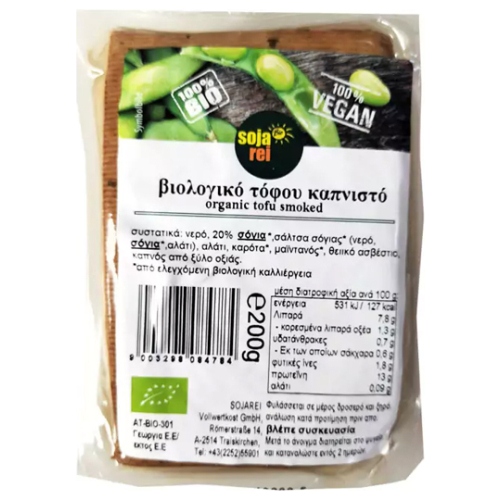 Tofu καπνιστό