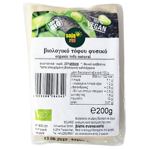 Tofu φυσικό