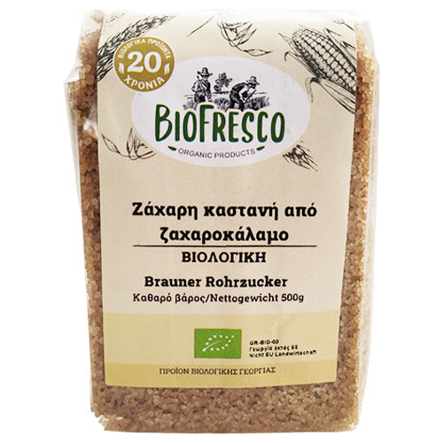 Ζάχαρη καστανή