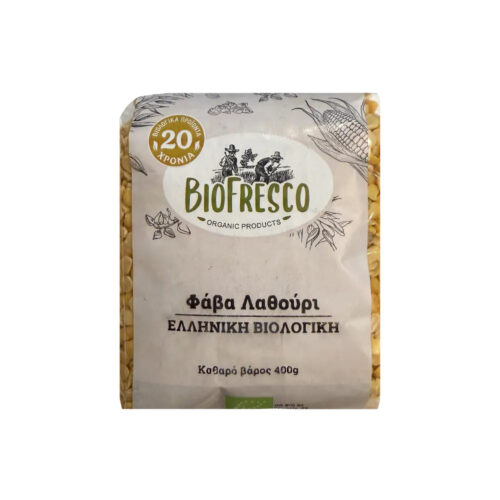 Φάβα Λαθούρι