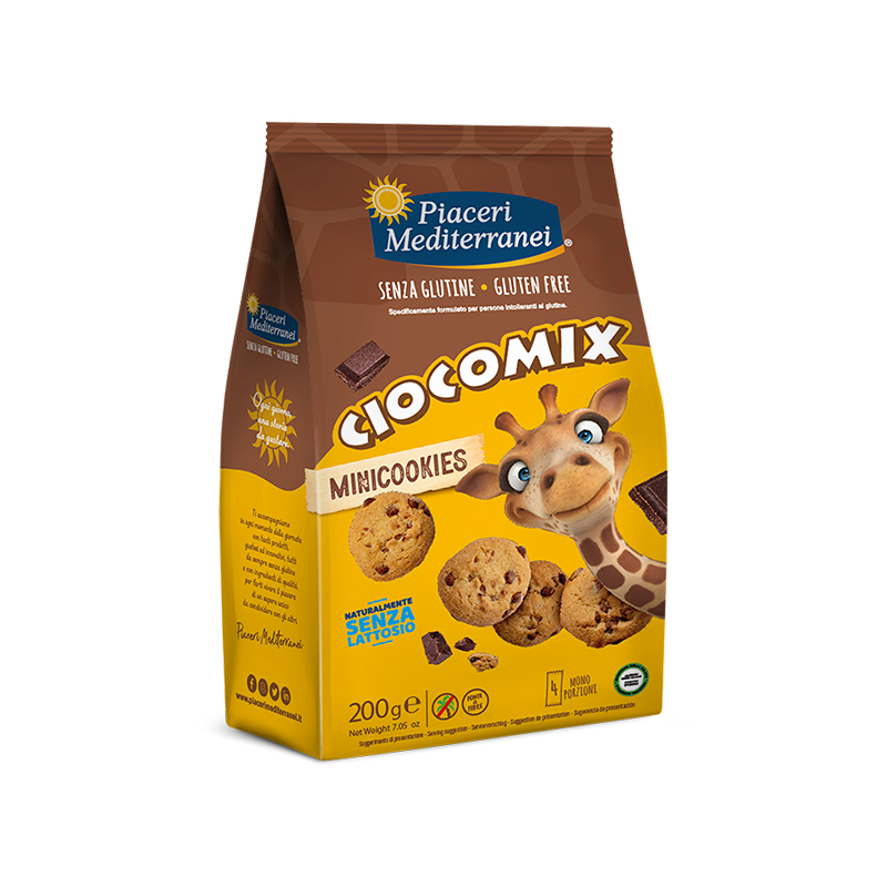 Mini Cookies χωρίς γλουτένη και λακτόζη