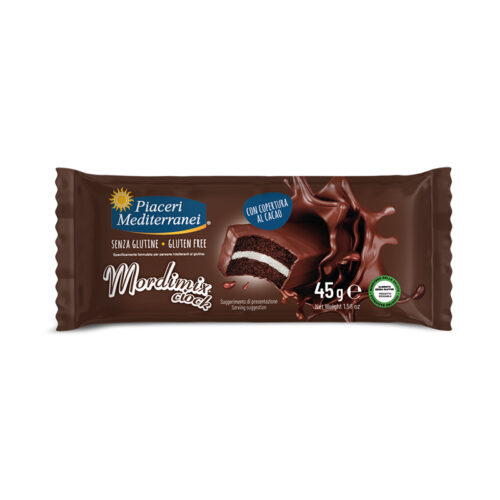 Ατομικό Κέικ Σοκολάτας με γέμιση Κρέμα